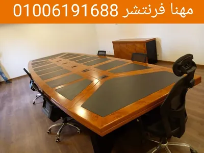 ترابيزه إجتماعات خشب زان بلسندر طبيعي