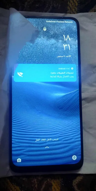 اوبو رينو تو اف للبيع
