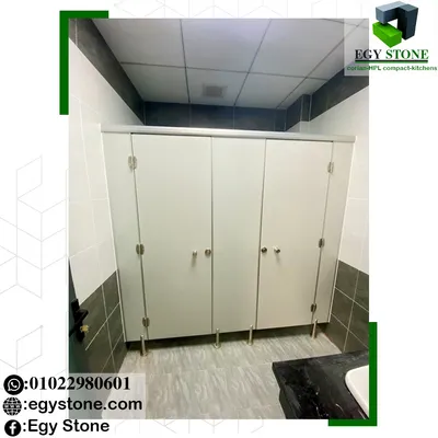 حمامات حضانات شركات كومباكت