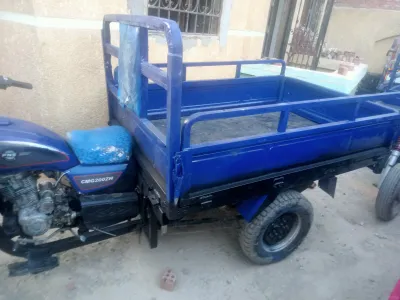 ترسكل بي أن