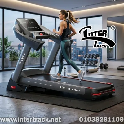 مشاية intertrack it 2200