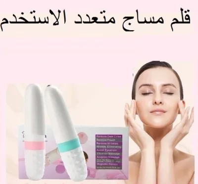 استرخاء فاخر في أي وقت وأي مكان