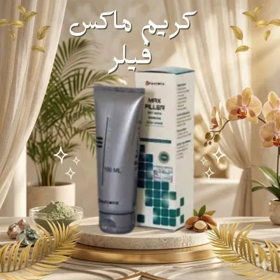سر البشرة المشدودة والنضرة في عبوة واحدة