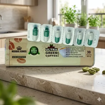 ودّعي الدهون واستقبلي النشاط مع Ultra Green Coffee Plus