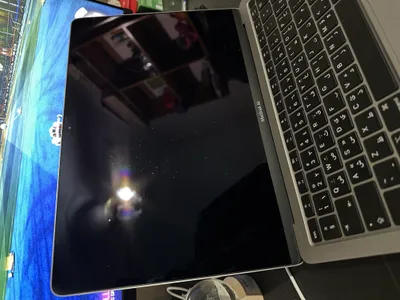 MacBook Air 2020