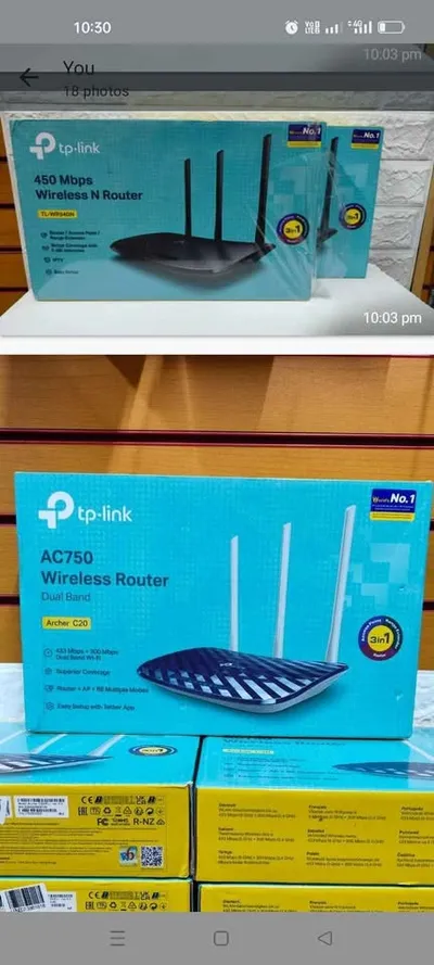 أجهزة TP-Link جملة وقطاعي