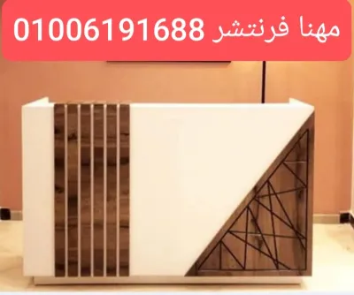 كوانتر إستقبال قطاعات شرائح بنى بوحدة ادراج