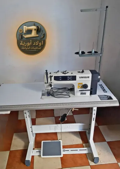 اقوى وارخص عرض في مصر حرق اسعار🔥