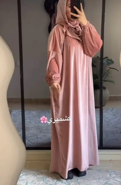 ازدالات رمضان 😍😍