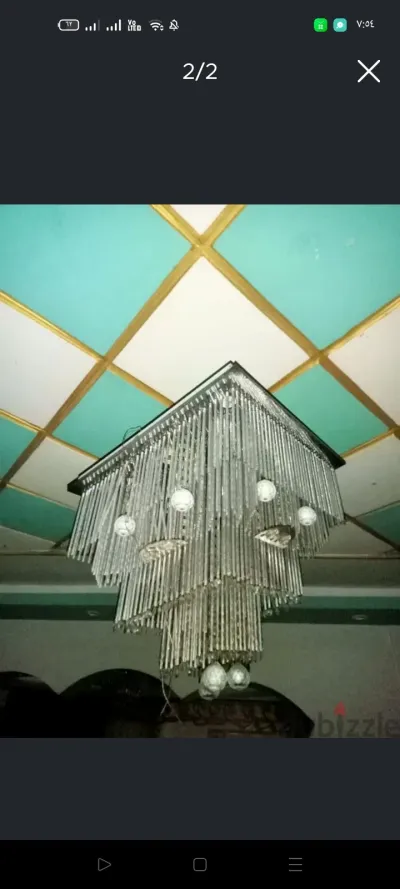 نجف مستعمل