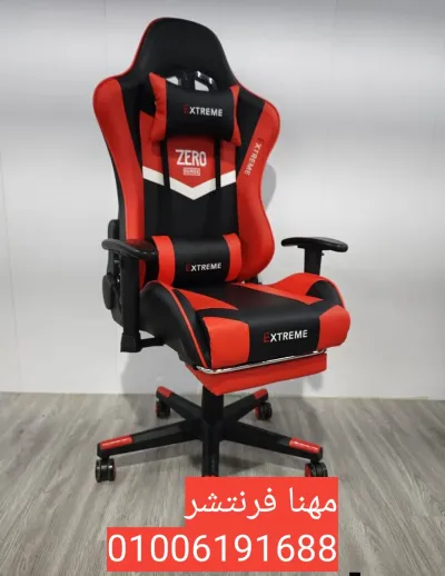 كرسى مكتب سيمبا 2 مخدة طبية متحرك جلد احمر