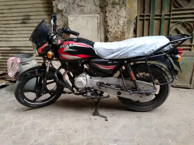 Bajaj Boxer BM150 2022