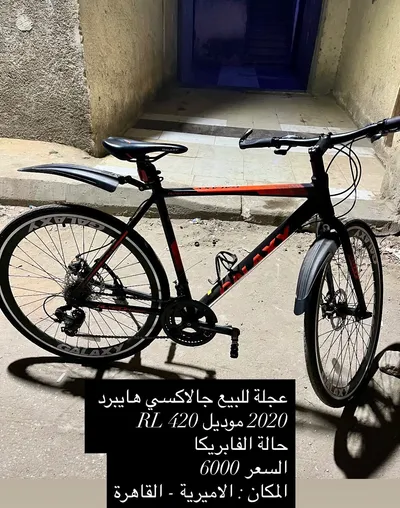 عجلة جالاكسى هايبرد 2020 موديل Rl420