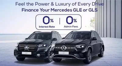 Mercedes Benz Other 2026