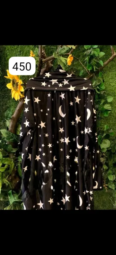 إسدال رمضان