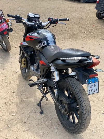 Vigory Vlm200Cc