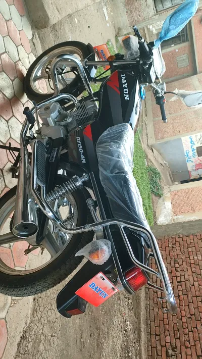 Dayun 4 2026