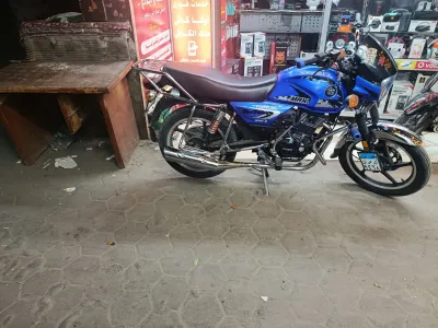 Vigorey XMAX 2025
