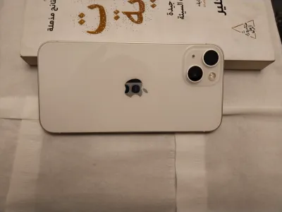 iPhone 13 للبيع كسر زيروا 😉