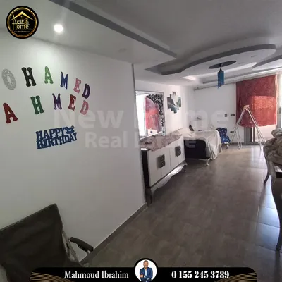 Apartment for sale in Al Ibrahimiyyah