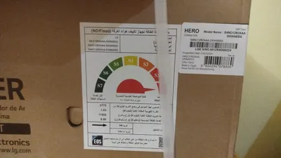 تكييف lg بارد جديد بالكرتون الاسكندريه 