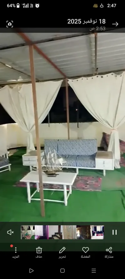 Duplex for sale in Nakheel