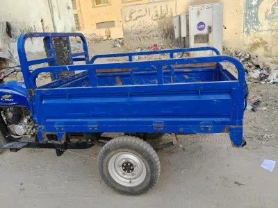صندوق تروسكل سي ام جي للبيع مش مكنه صندوق