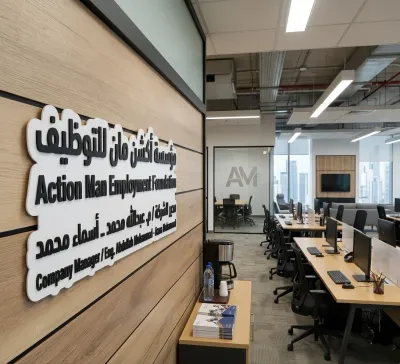 شغل للشباب مرتب يوصل ل 15 الف جنيه ومميزات رائعه