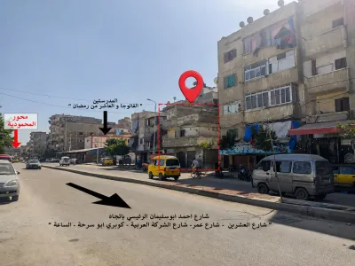 ✨فرصة استثمارية لن تتكرر✨