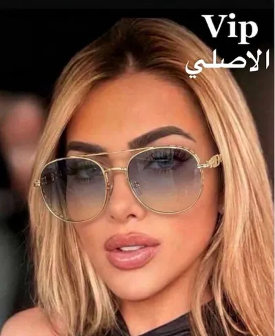 نضارات حريمي روعه 