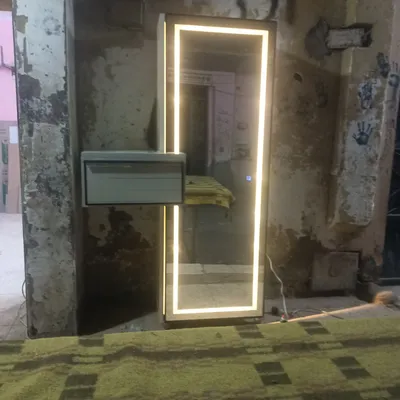 القاهره حلوان