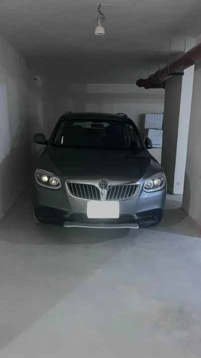 بريليانس v5 2013