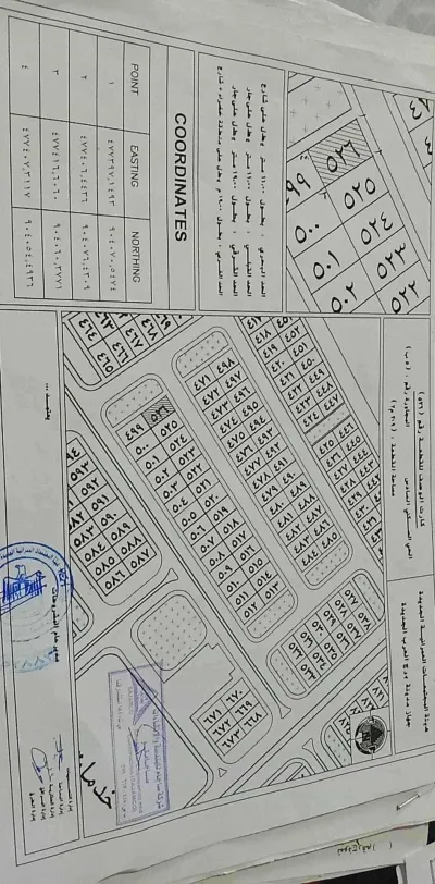 Residential Land for sale in Borg al-Arab