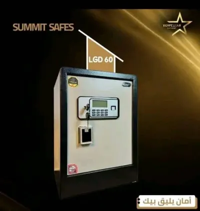 اختار اللي يناسبك من Egypt Star