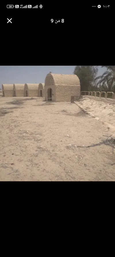 مزرعه للبيع 