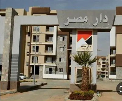 Apartment for sale in Al Rehab City