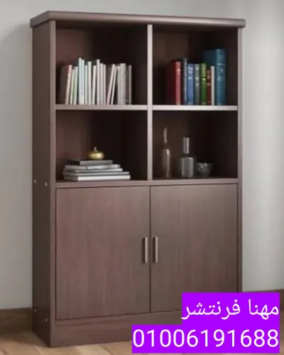 دولاب فايلات ضلف و4 عين لتنظيم المستندات خشب