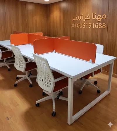 بارتيشن معدن خلايا مكتب مساحات واسعة لمهام عملك