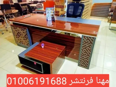 مكتب مدير ألترا خشب طبيعى متكامل تجهيز مكاتب مودرن