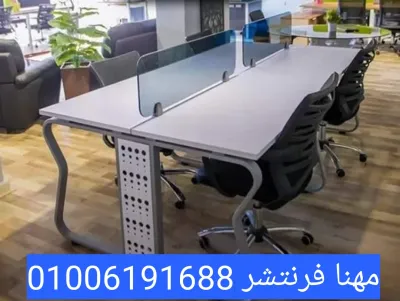 خلايا عمل مودرن خشب ابيض pvc قوائم معدن شاملة الادراج