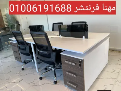 خلايا عمل تقسيم رباعى بالشانون أفضل خامات خشب كونتر