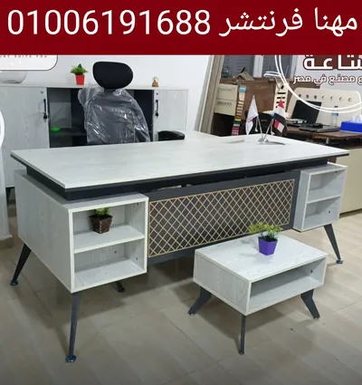 مكاتب مدير خشب pvc أبيض بالشانون