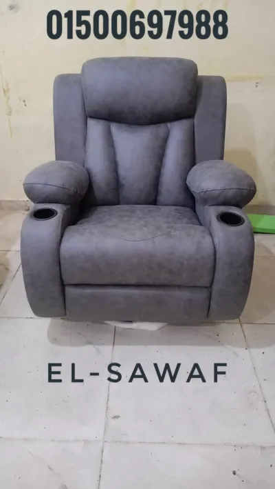 كرسي ليزي بوي-كراسي ريكلاينر مستوردة-اثاث مكتبي-Lazy boy