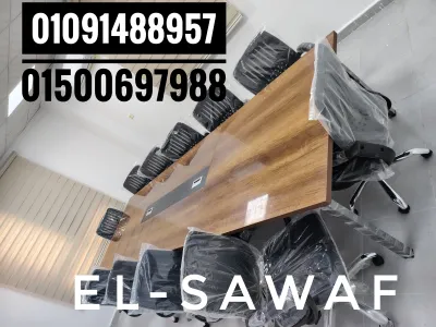 ترابيزة اجتماعات خشب mdfاسباني اثاث مكتبي meeting room