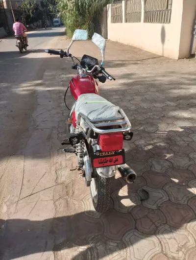 مطلوب 13 الف