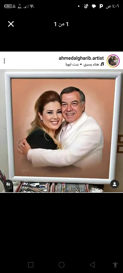 فيديو الحضن وتركيب وتعديل صور