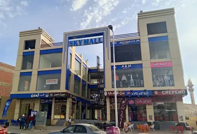 سكاي مول في ١٥مايو 