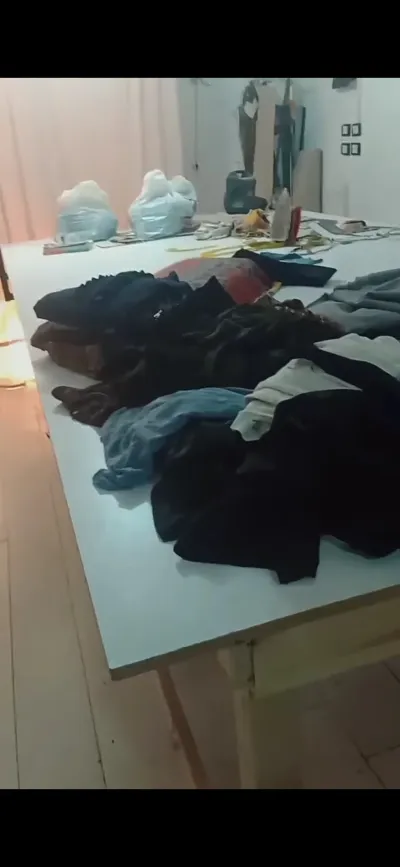بنك قص للبيع 