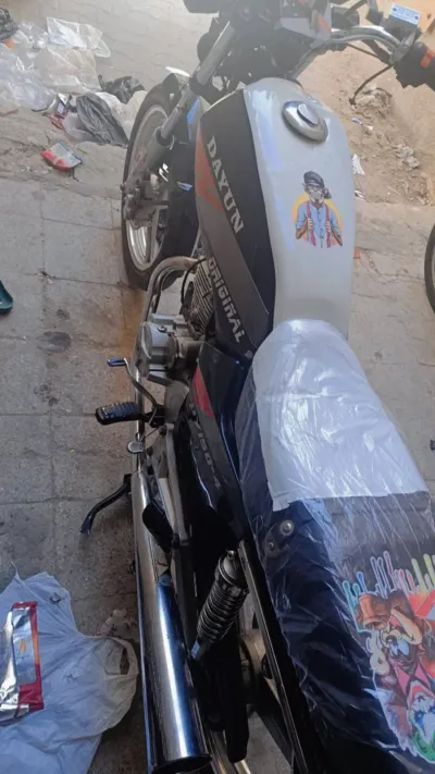 مكنه دايو 4 
