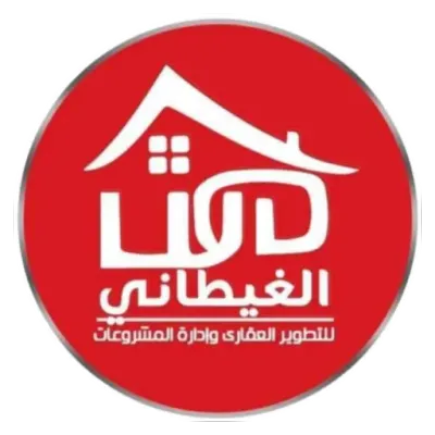 شقه للبيع بالحى الخامس مج 29 بدمياط الجديدة 2025